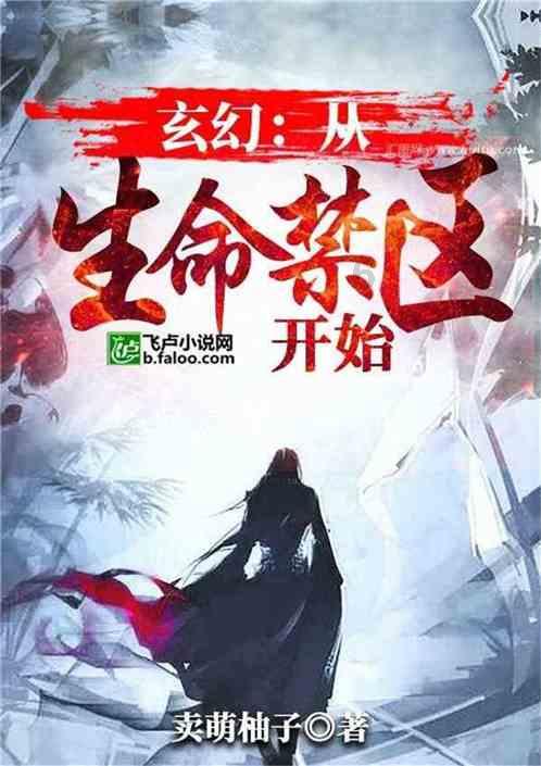 弦音袅袅,琵琶轻弹,音律婉转,意韵深长,在 #第四代奔腾B70#