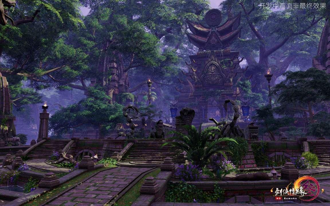 逃离奇幻仙境