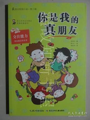 快手网页版无需下载-全方位的有问必答平台