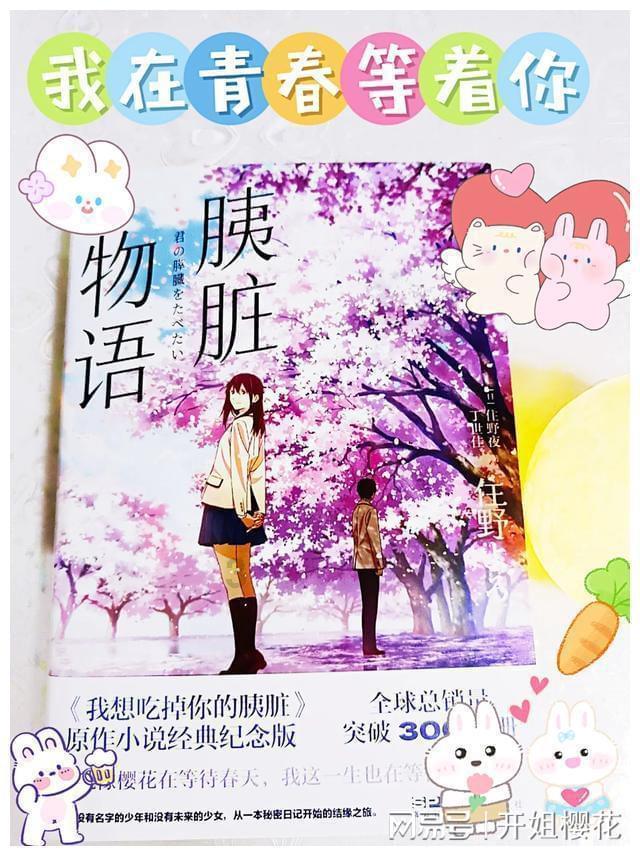 北京大学教授吴飞,呼吁要恢复土葬,称:火葬会把人当垃圾处理