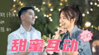 被遗忘的对象