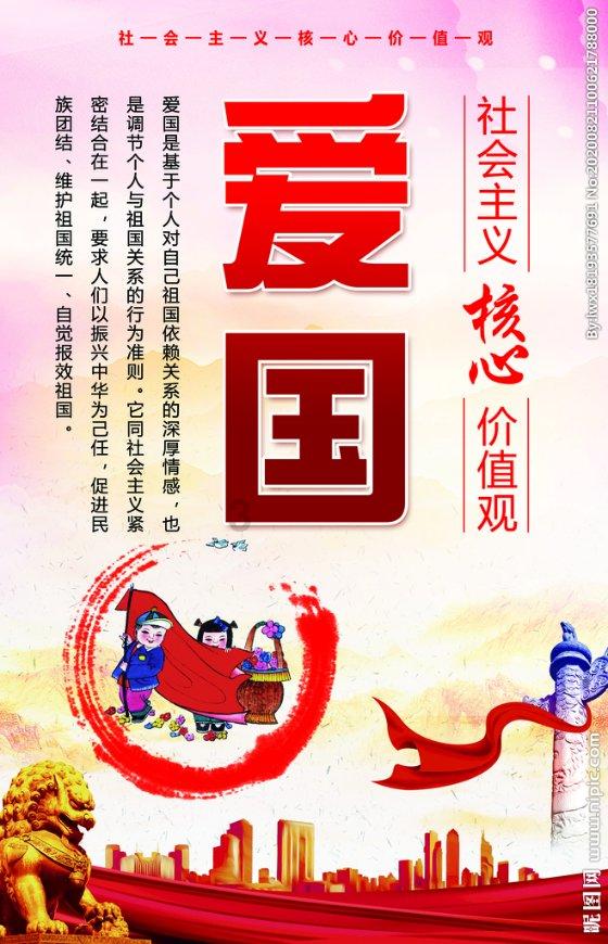 拯救迷路魔术男孩
