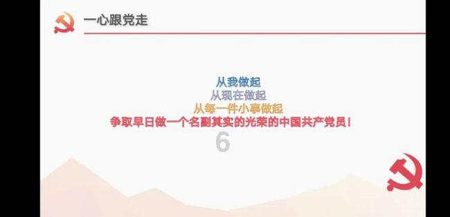 狂野的飙客无敌版