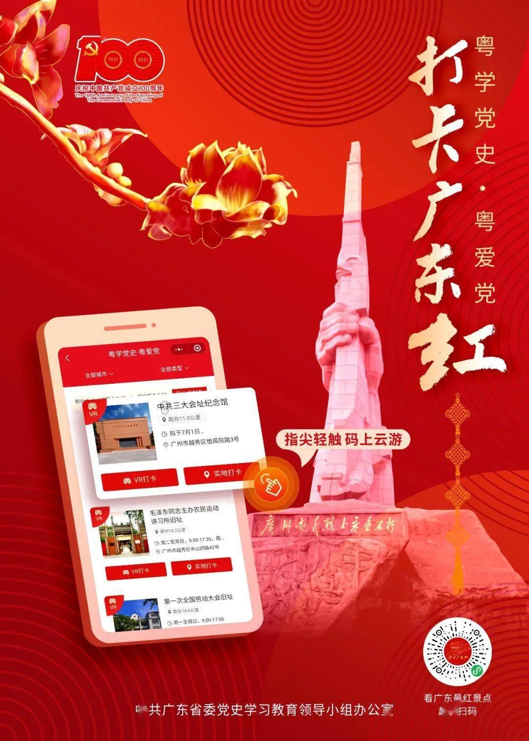 可爱小方块