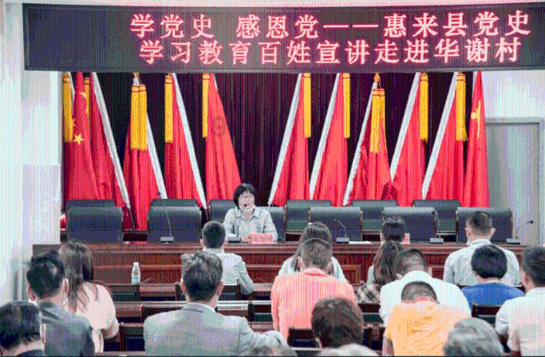 属兔与哪个属相最合的人？游戏画面