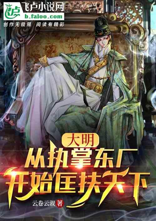 双人坦克世界3D