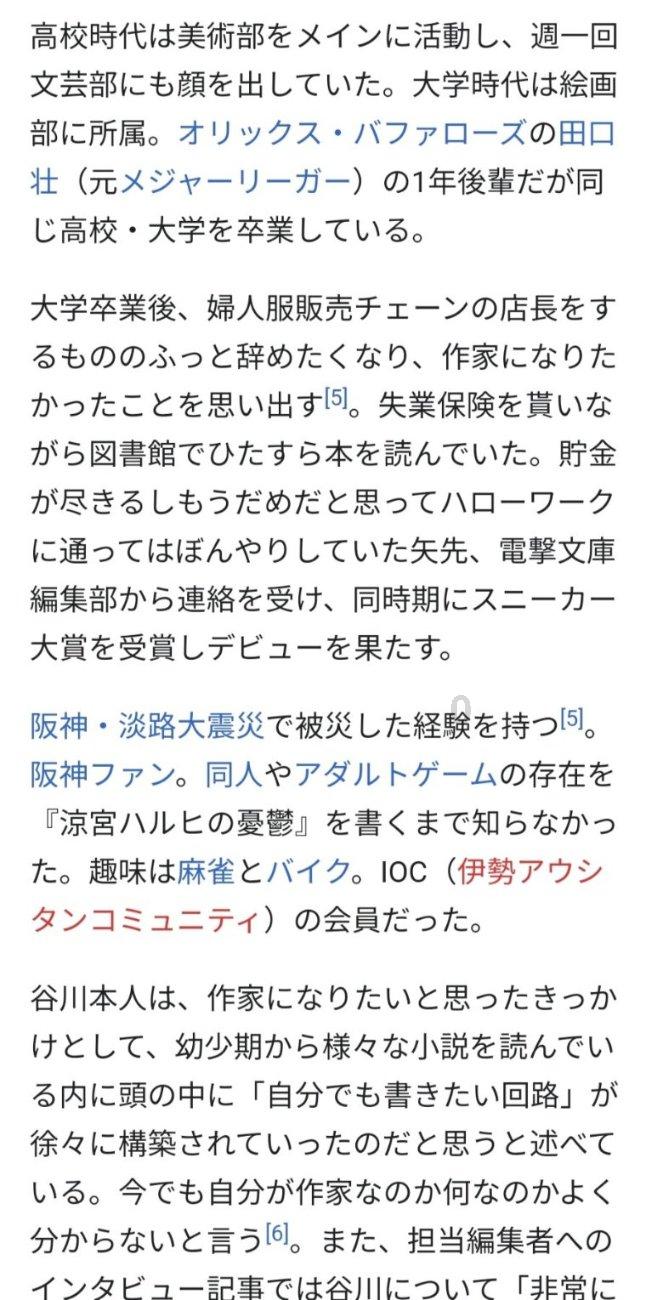 龙海往返龙文芗城更便捷