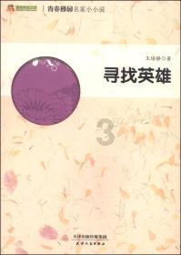 特斯拉赛博越野旅行车，地表最硬核的纯电皮卡